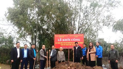 Chiều ngày 17/02/2025 UBND, UBMTTQ cùng với các ban ngành đoàn thể xã Cổ Đạm tổ chức khởi công xây dựng nhà tình nghĩa trên địa bàn xã.